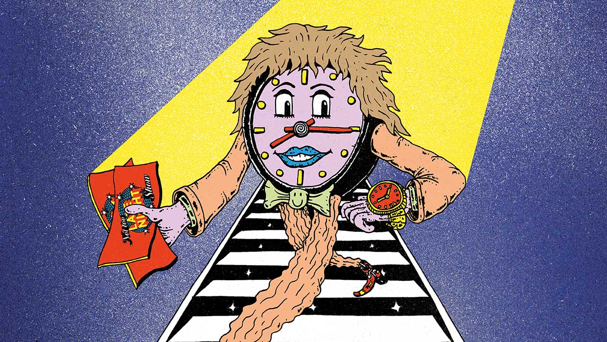 Not Too Late Night Show