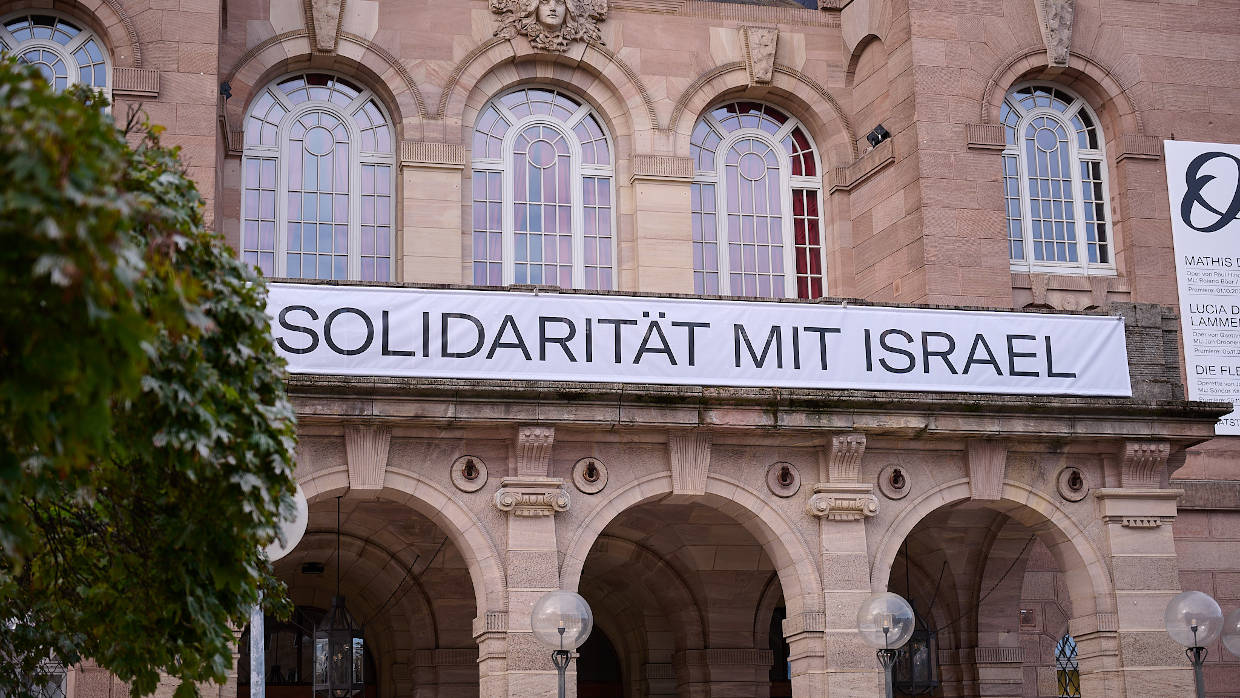 israel c DavidKlumpp